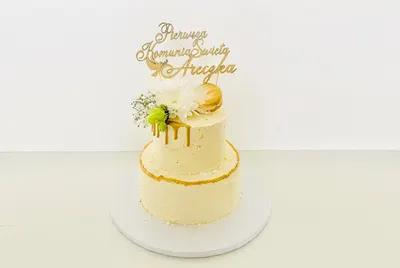 Piegowate Cuda - Pracownia Cukiernicza